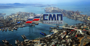 «СМП Владивосток» осуществляет морские доставки импортных и экспортных грузов в контейнерах из портов Китая в регионы России через порт Восточный